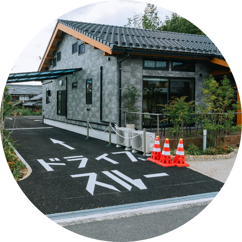処方せん調剤イメージ3